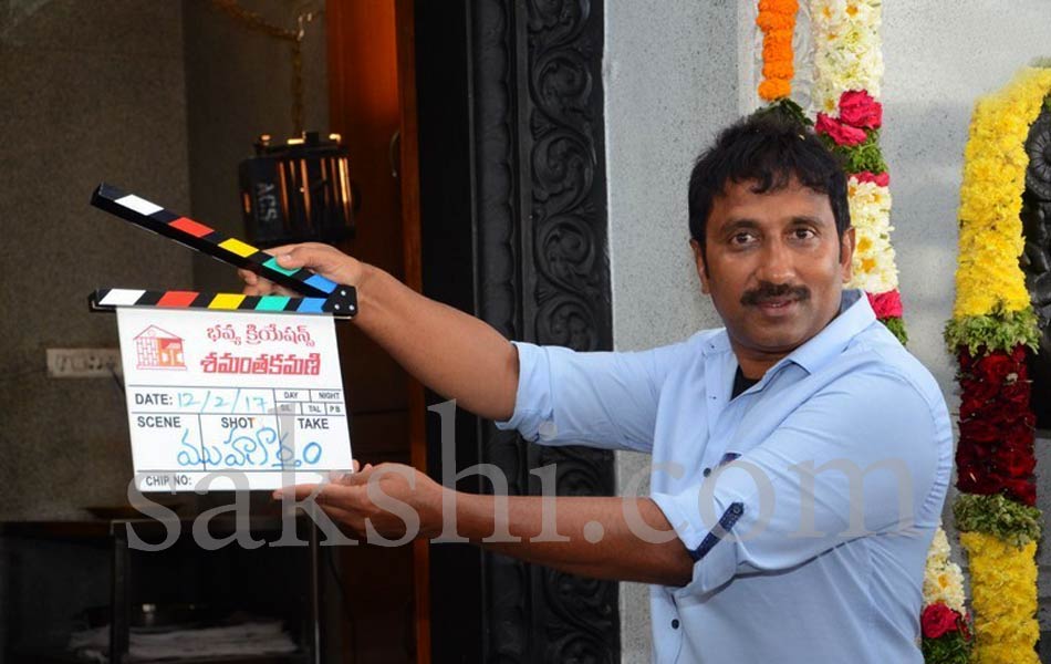 Shamanthakamani Movie Opening4