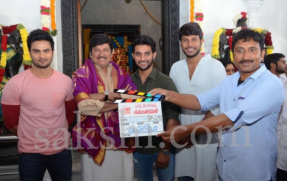 Shamanthakamani Movie Opening10