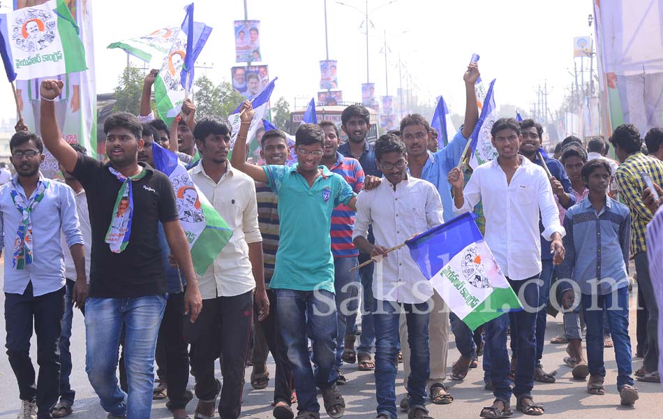 YS Jagan Yuva Bheri in Guntur - Sakshi12