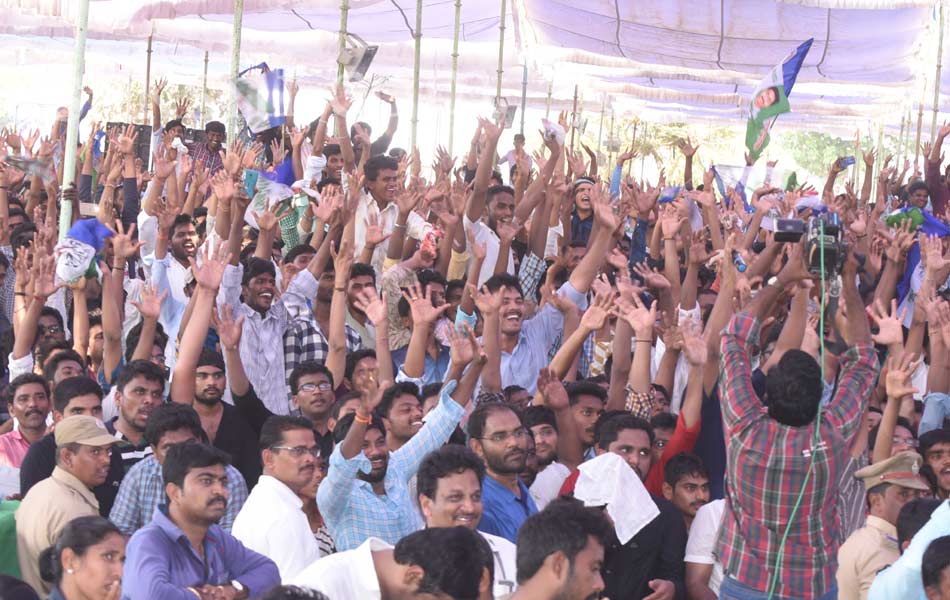 YS Jagan Yuva Bheri in Guntur - Sakshi13