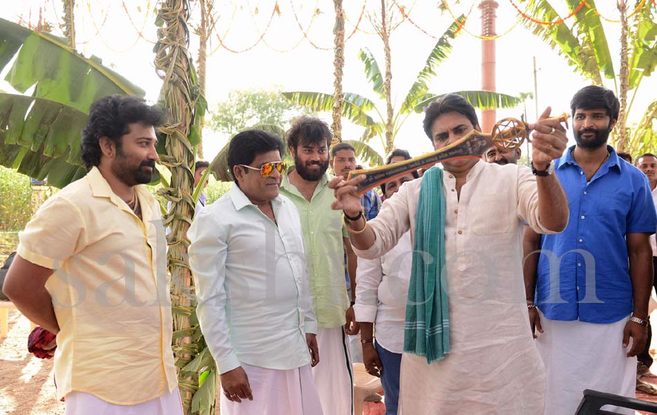 katamarayudu working stills - Sakshi11