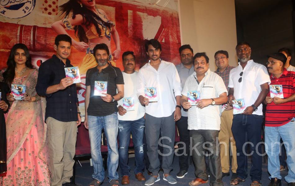 vaishakam audio release49 - Sakshi2