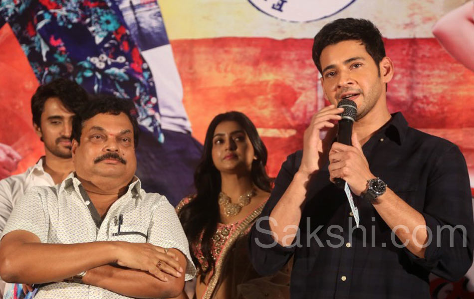 vaishakam audio release49 - Sakshi9