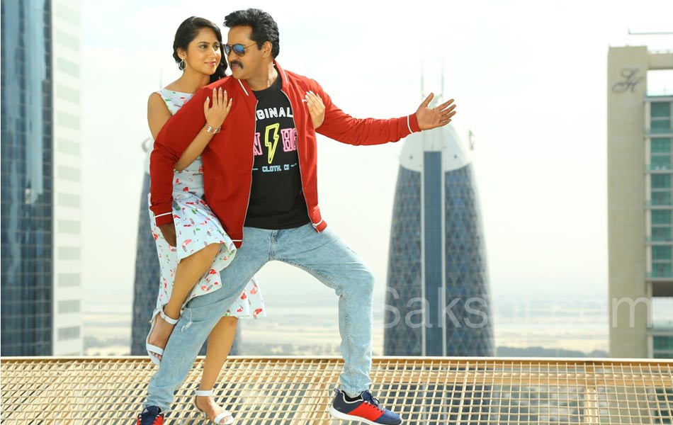 Ungarala Rambabu movie still1