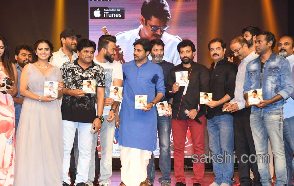 Katamarayudu pre release function31