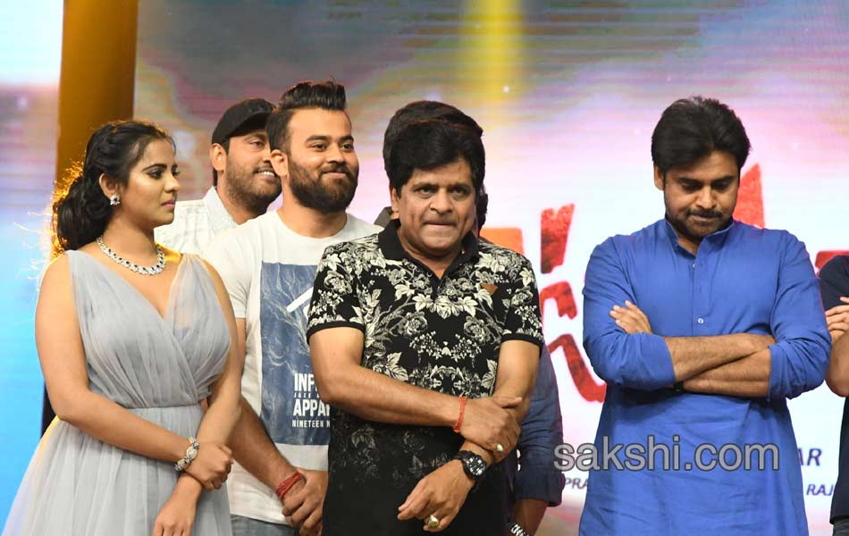 Katamarayudu pre release function36