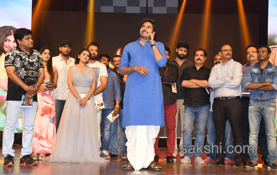 Katamarayudu pre release function37