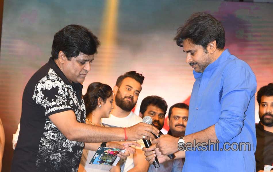 Katamarayudu pre release function39