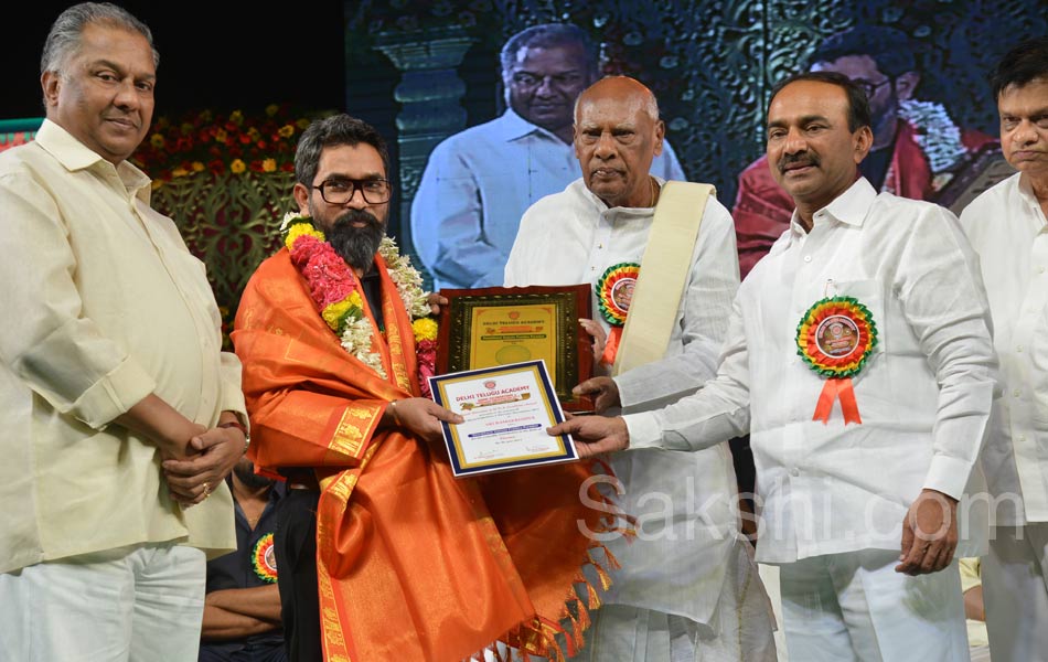 ugadi 2017 awards in balakrishna - Sakshi10