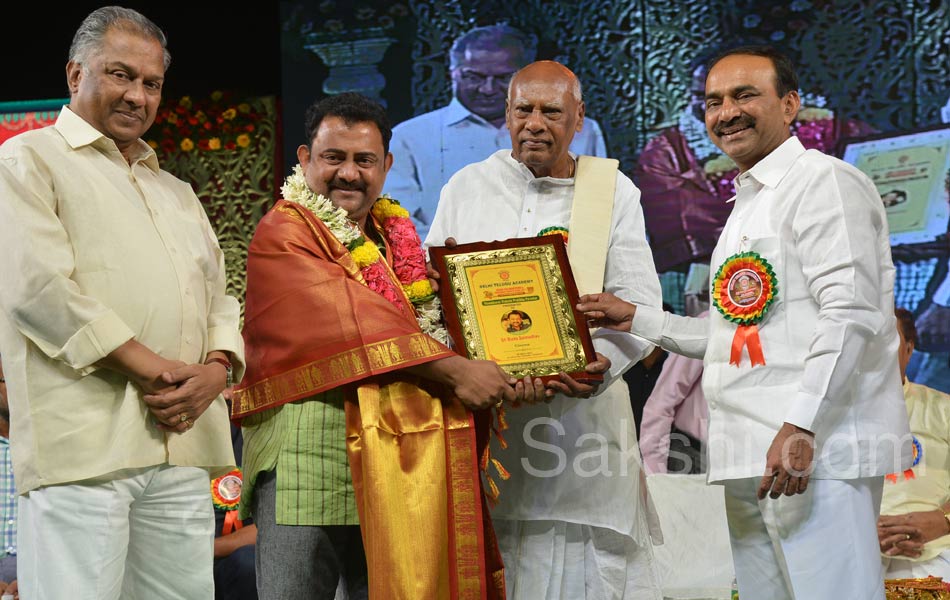 ugadi 2017 awards in balakrishna - Sakshi15