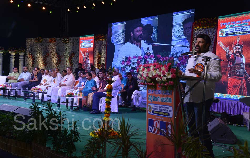 ugadi 2017 awards in balakrishna - Sakshi18