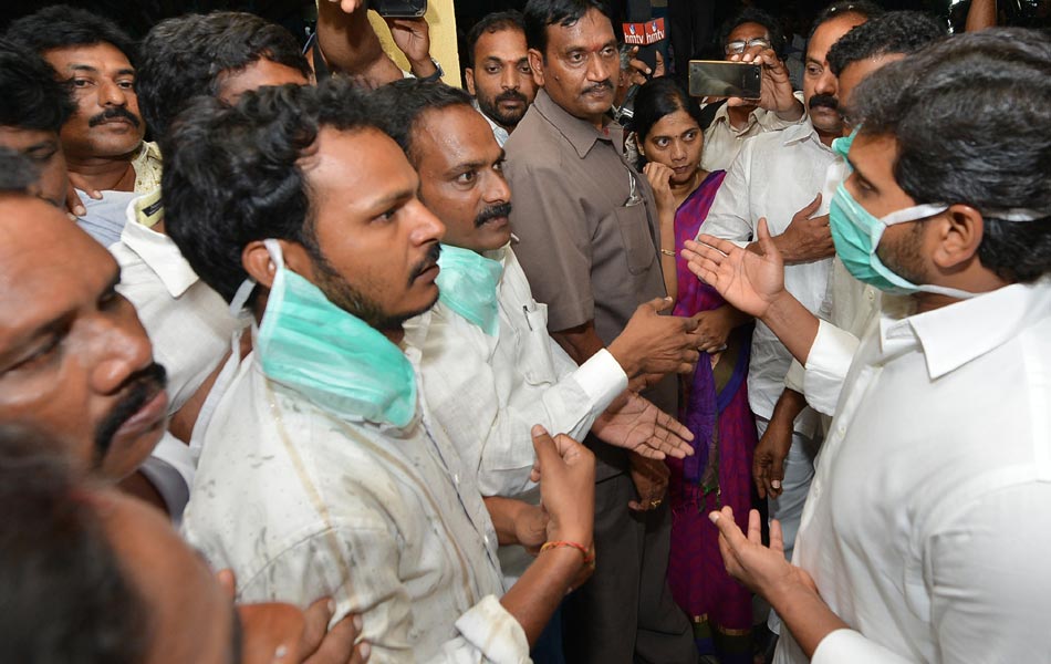 ys jaganmohan reddy console aqua factory victims - Sakshi20