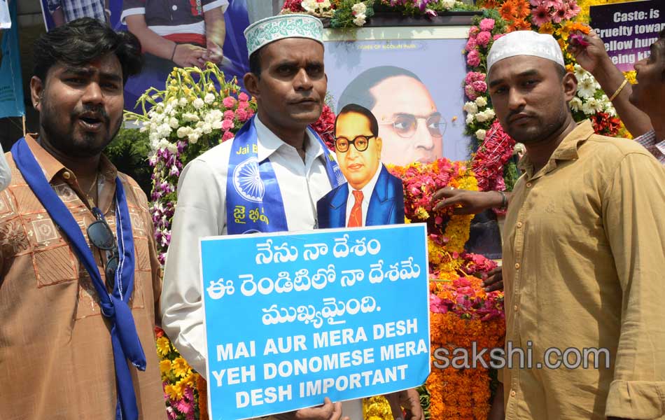 Ambedkar Jayanti 2017 - Sakshi18