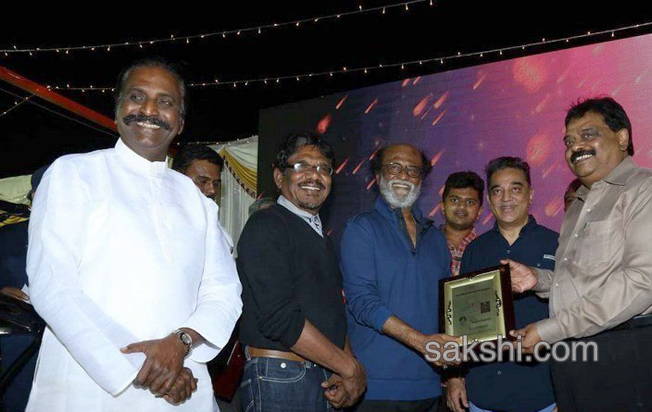 Rajinikanth and Kamal Haasan launch Bharathiraja film institute13