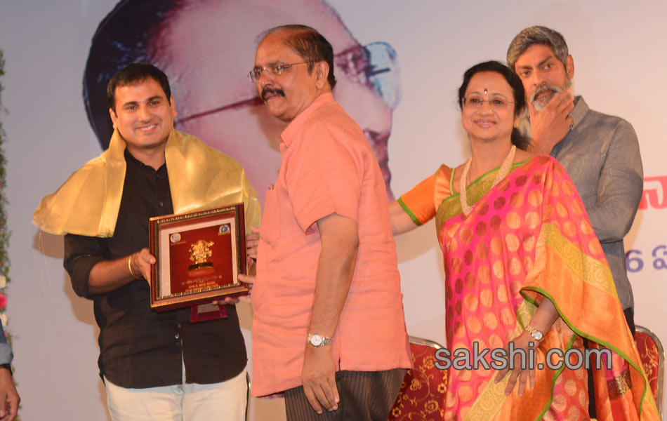 B nagi reddy awards13