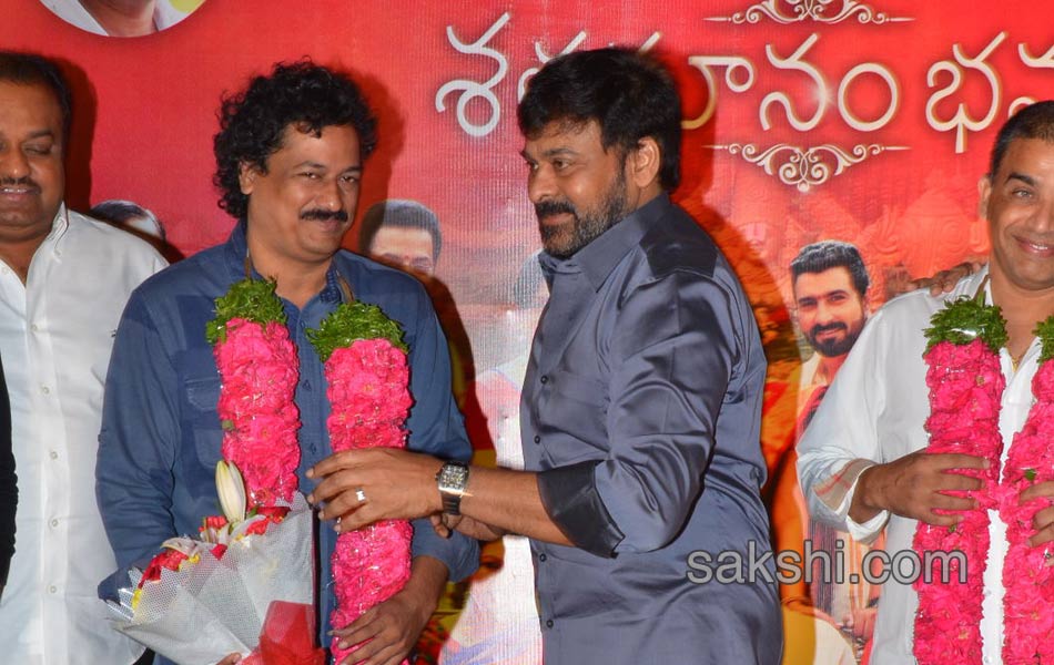 Shatamanam Bhavati Appreciation Meet By Allu Academy2