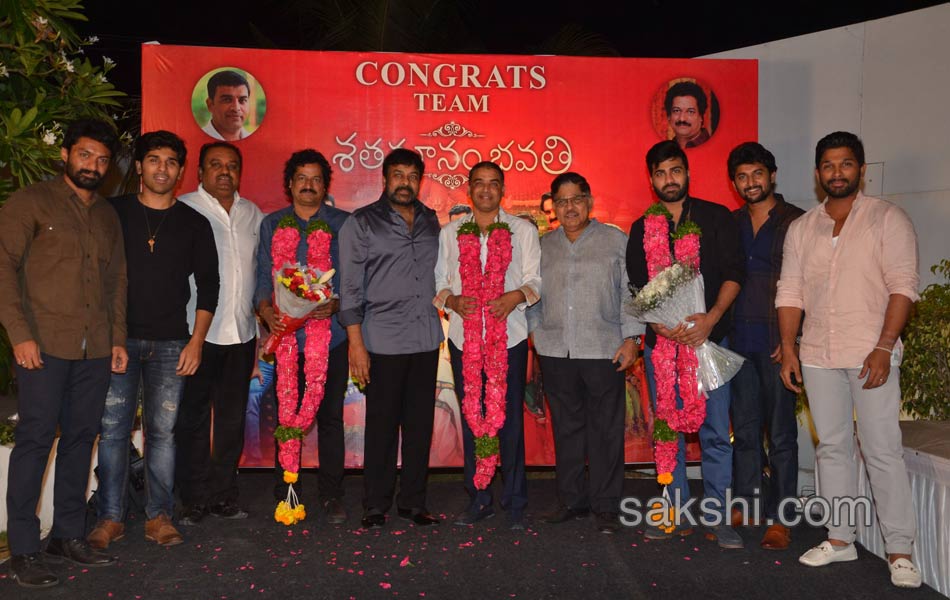 Shatamanam Bhavati Appreciation Meet By Allu Academy6