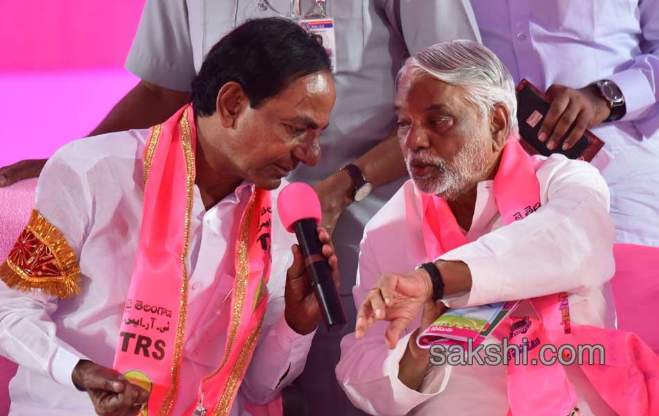 CM KCR send message to party men at TRS plenary - Sakshi19