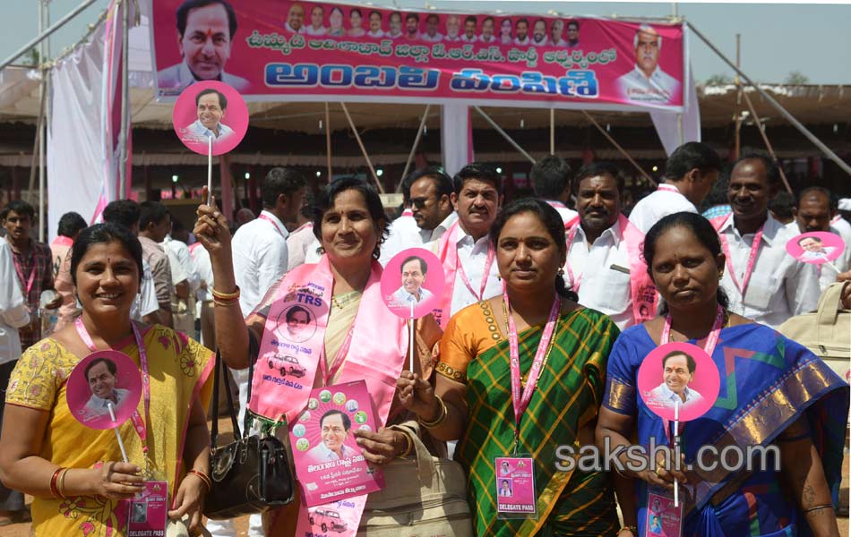 CM KCR send message to party men at TRS plenary - Sakshi36