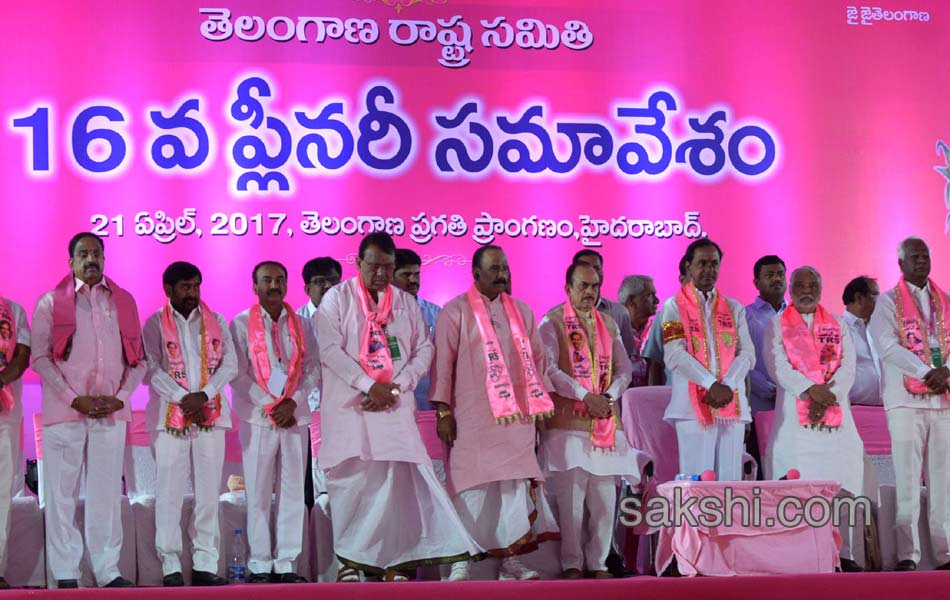 CM KCR send message to party men at TRS plenary - Sakshi38