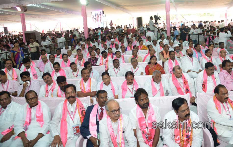 CM KCR send message to party men at TRS plenary - Sakshi44