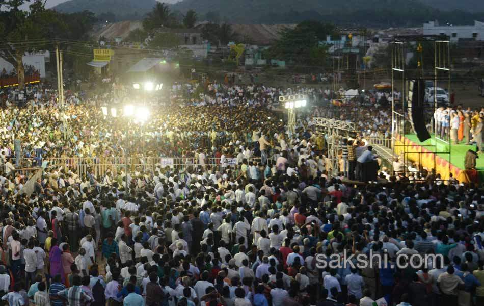 YS Jagan Tour In Srikakulam - Sakshi9