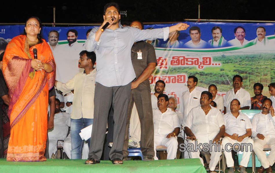 YS Jagan Tour In Srikakulam - Sakshi10