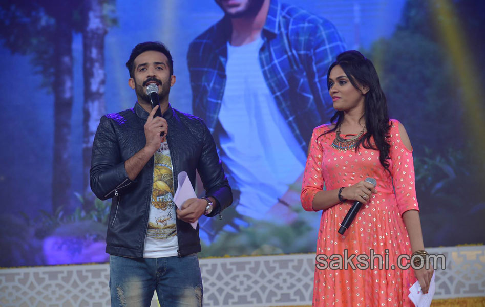 rarandoi veduka chuddam audio launch - Sakshi15