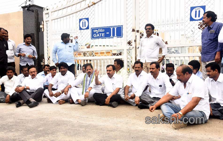 amaravathi assembly building rain - Sakshi2