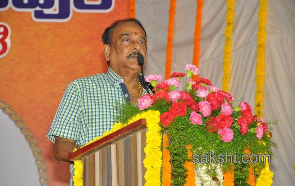 dasari narayana rao memorial meeting4