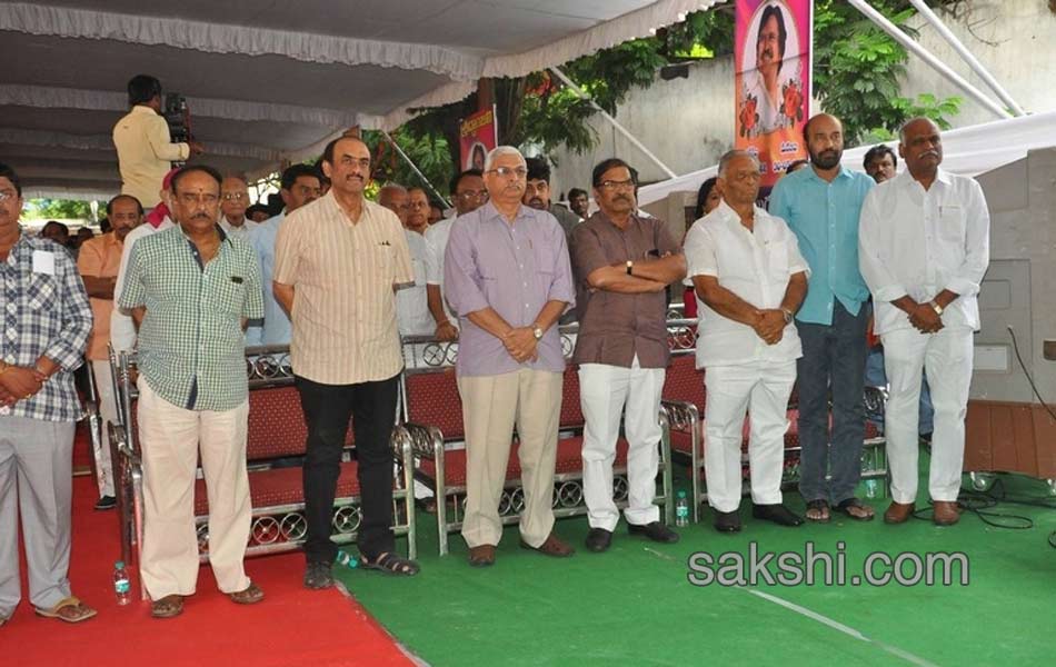 dasari narayana rao memorial meeting10