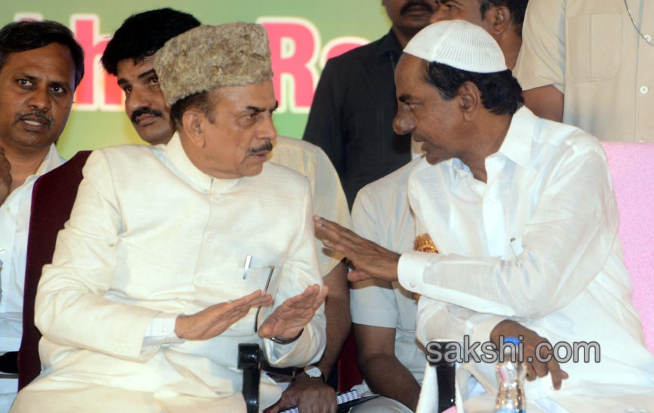 TRS Gvt Organises Iftar Party At LB Stadium - Sakshi8