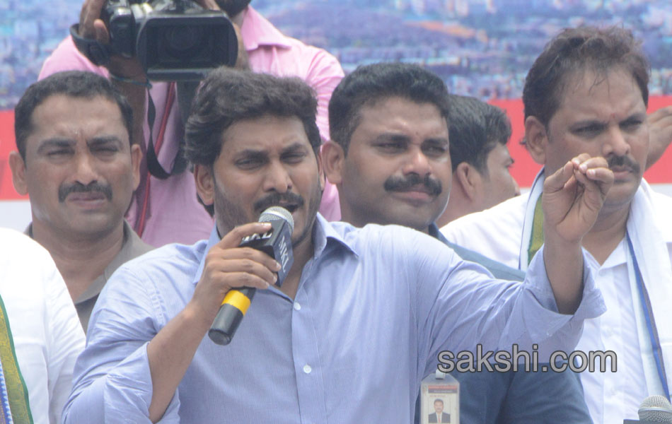 save visakha maha dharna at ys jagan mohanreddy - Sakshi19