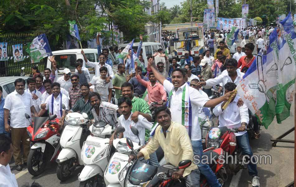 save visakha maha dharna - Sakshi14