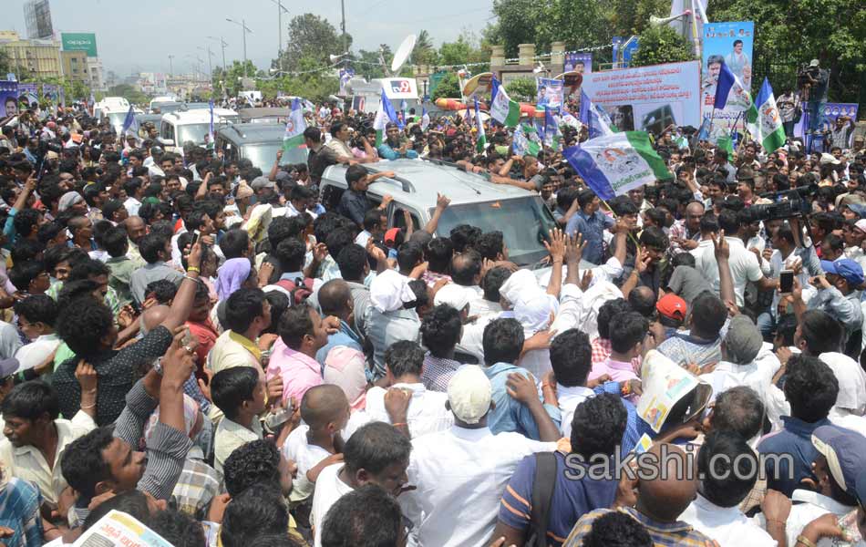 save visakha maha dharna - Sakshi15