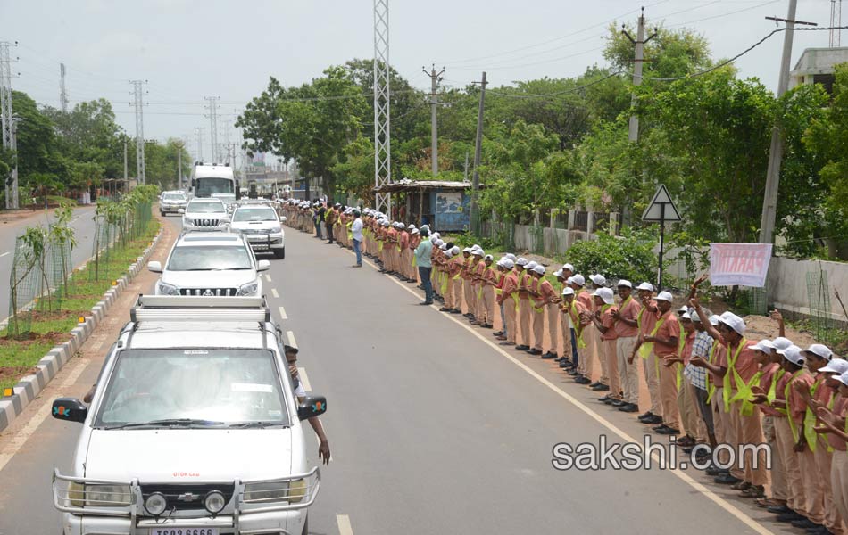 Haritha Haram - Sakshi13