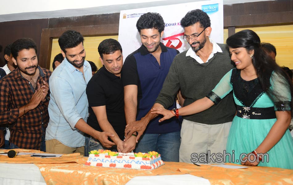 fida movie press meet4