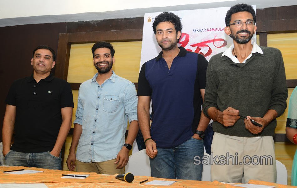 fida movie press meet5