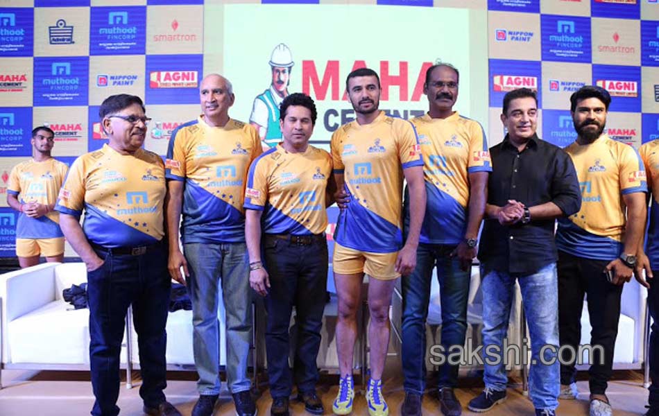 Kabaddi League 201714