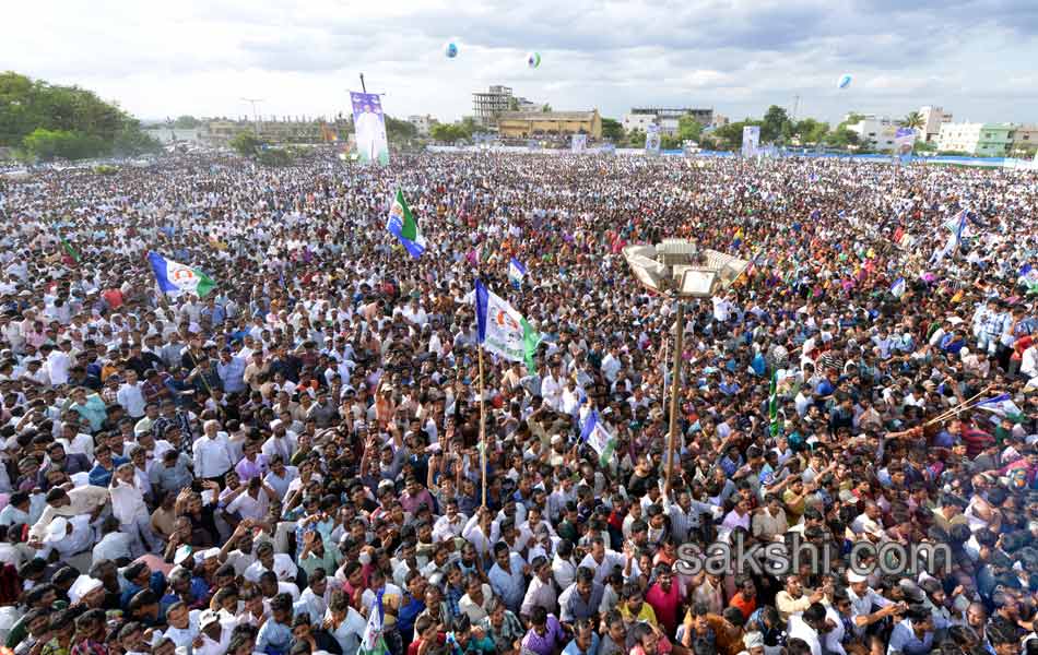 YSRCP meeting in nandyal - Sakshi2