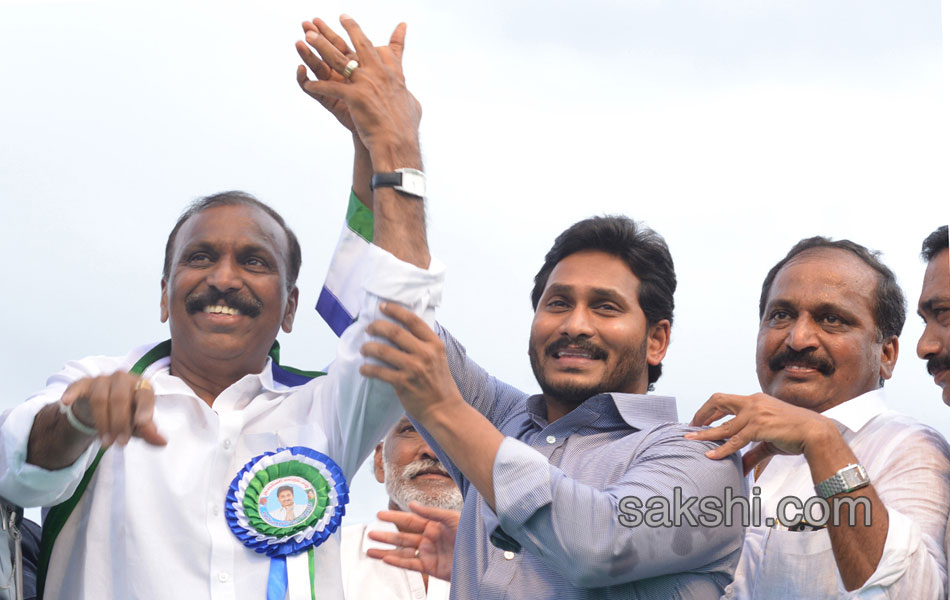 YSRCP meeting in nandyal - Sakshi3