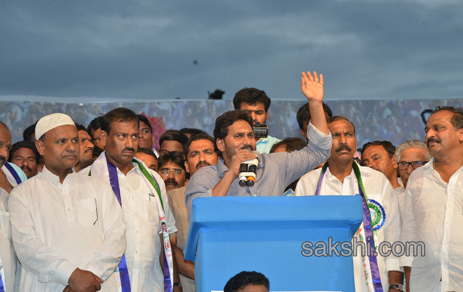 YSRCP meeting in nandyal - Sakshi6