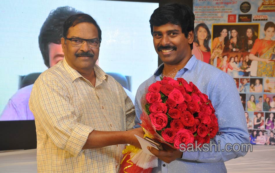 santosham curtain raiser function12