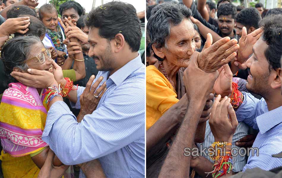 YS Jagan Tour in Nandyal - Sakshi21