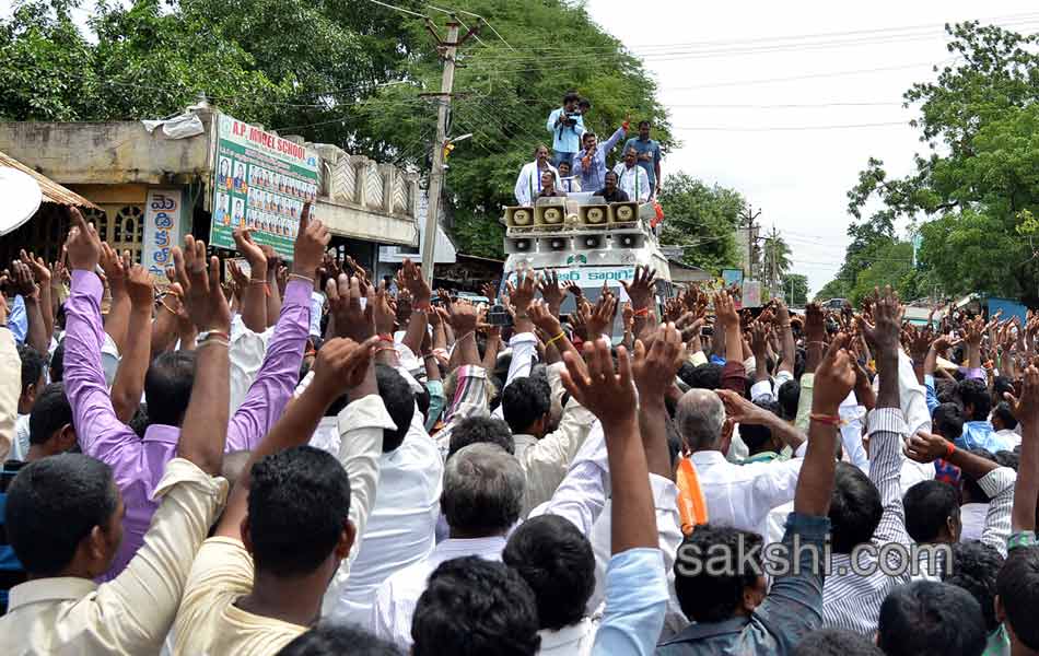 YS Jagan Tour in Nandyala - Sakshi20