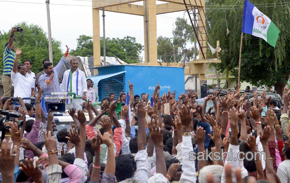 YS Jagan Tour in Nandyala - Sakshi27