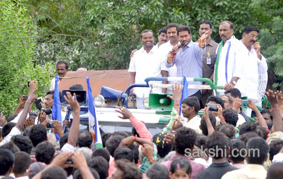 YS Jagan Tour in Nandyala - Sakshi31