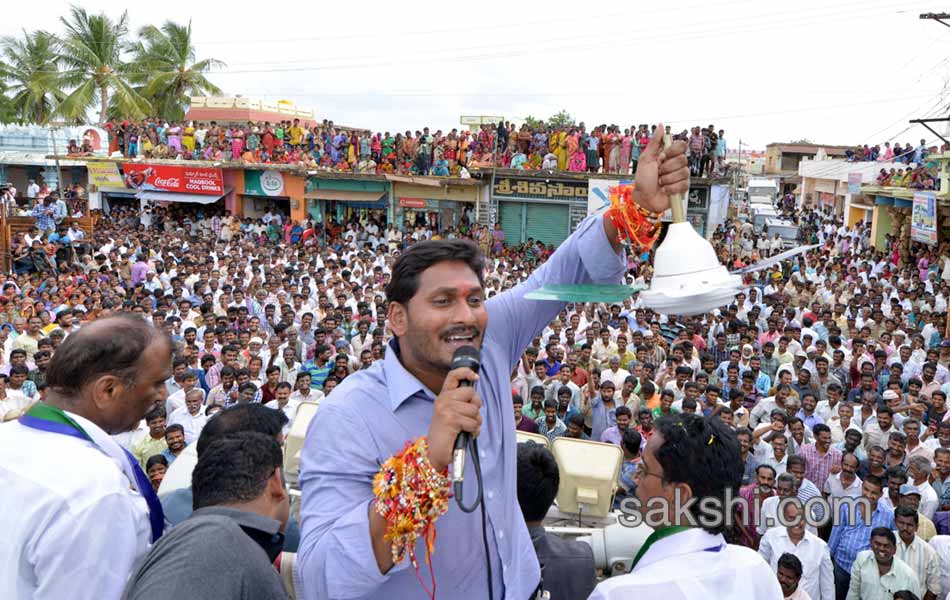 YS Jagan Tour in Nandyala - Sakshi40