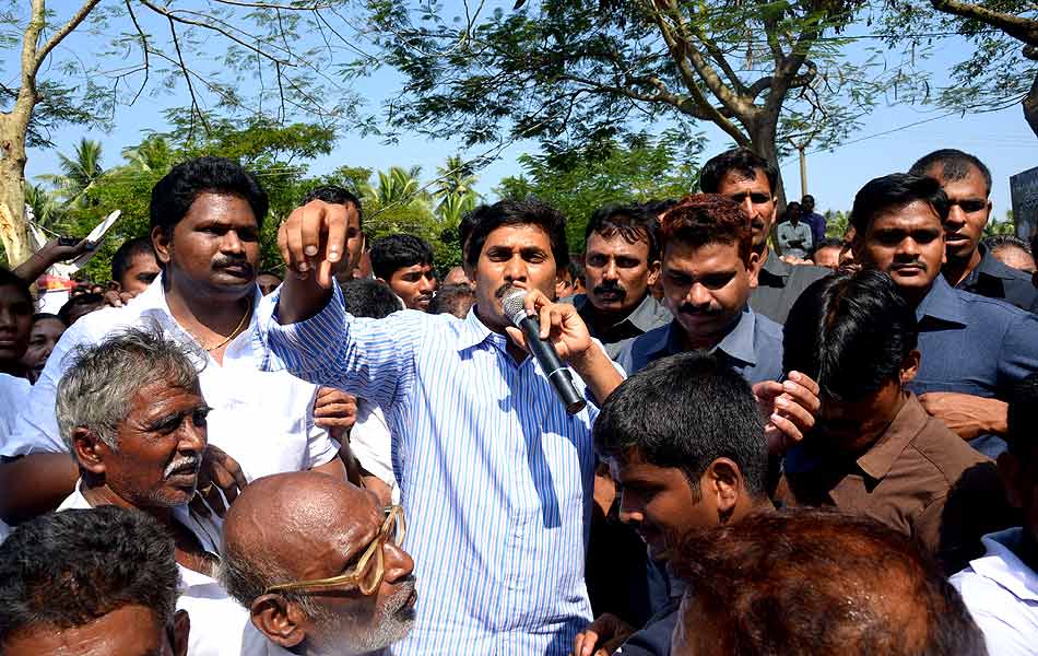 YS Jagan tour of helen cyclone affected areas - Sakshi5