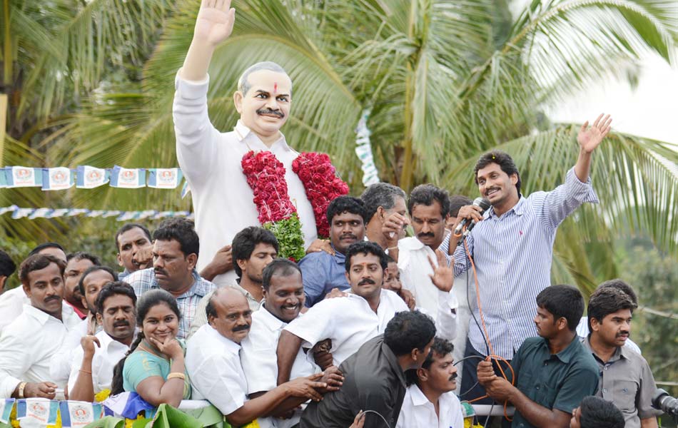 YS Jagan Samaikya Shankaravam Yatra In Palamaner - Sakshi1